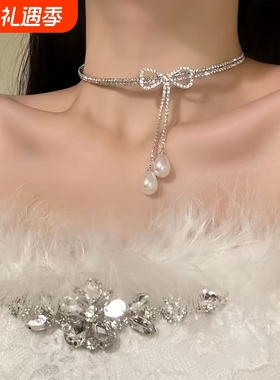 野心家原创【月下星结】气质奢华蝴蝶结项链简约高级感锁骨链颈链