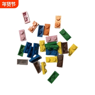 一公斤约2930颗粒兼容乐高3023 1x2小颗粒6225矮砖基础件