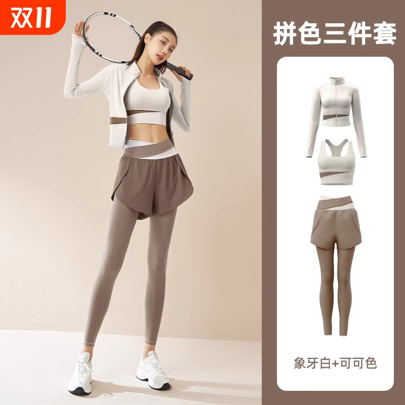 健身服套装高级感女2025春秋长袖修身速干遮屁股假两件瑜伽运动裤
