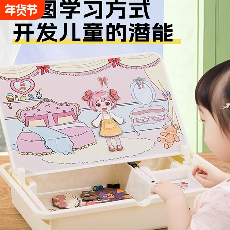 奶油胶咕卡贴纸套装豪华版女孩子手工diy材料儿童流沙咕咔盘玩具,玩具/童车/益智/积木/模型,贴纸,淘宝优惠券,粉丝福利购,淘宝优惠卷