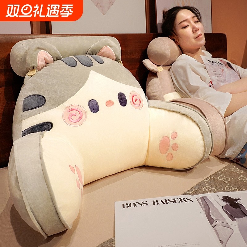 床头软包大靠背床上儿童床靠枕看书护腰靠垫沙发抱枕宿舍学生枕头
