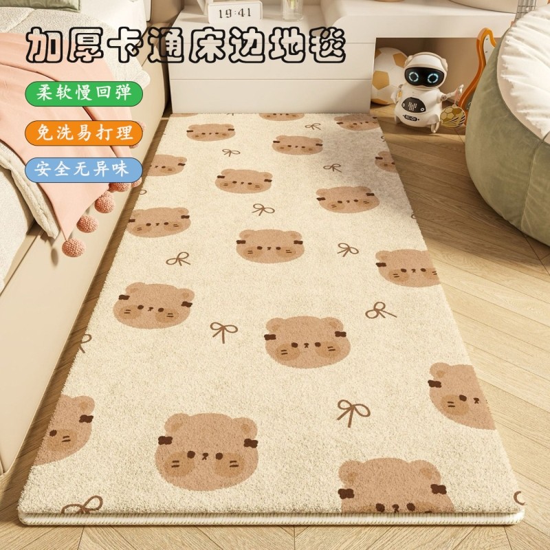 床边毯地毯卧室客厅易打理地垫防滑垫脚垫子长方形可机洗仿羊绒