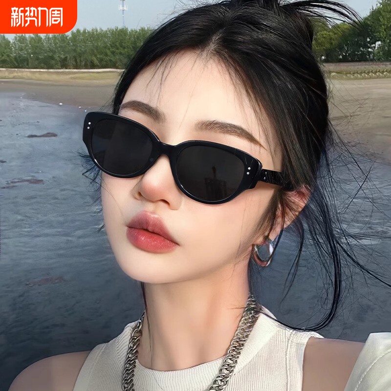网红复古猫眼墨镜女防晒遮阳高级感2025新款近视偏光黑色太阳眼镜