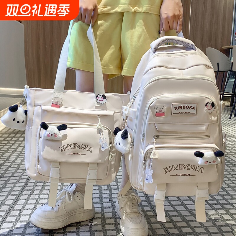 儿童书包女生小学生女孩初中生两件套背包高中大学生大容量双肩包