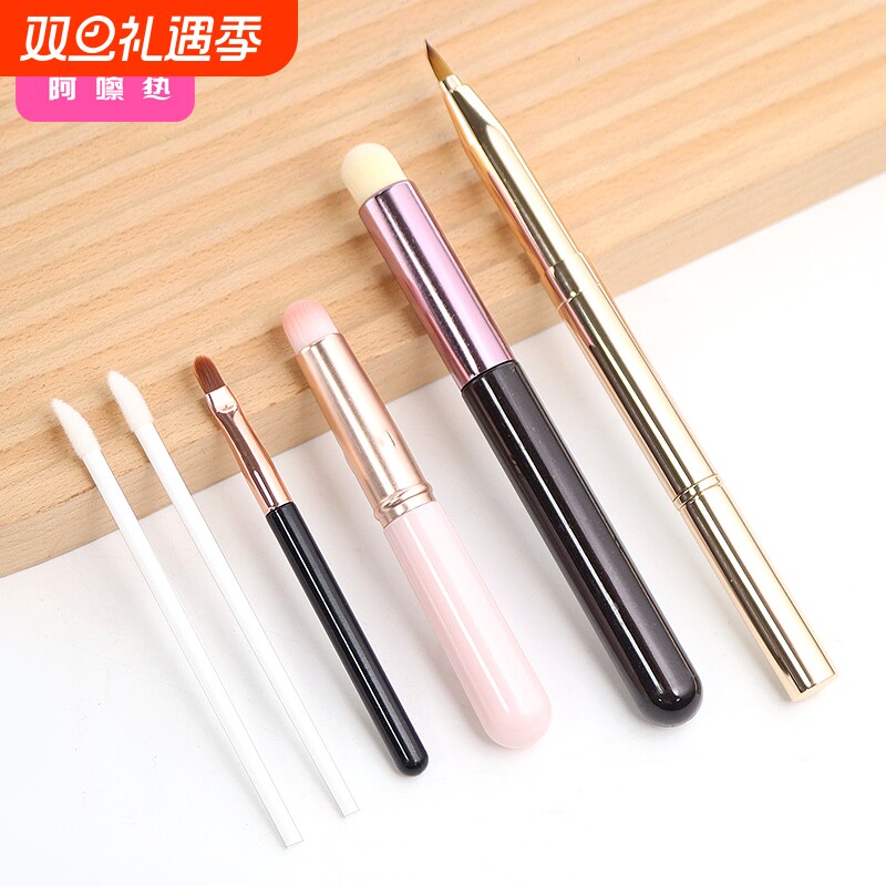 唇刷D1pf0-圆头口红笔刷少女唇部晕染刷唇部化妆刷初学美妆工具