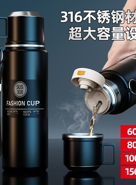 保温杯大容量2026男款茶水分离焖泡茶杯不锈钢保温水壶水杯子长效