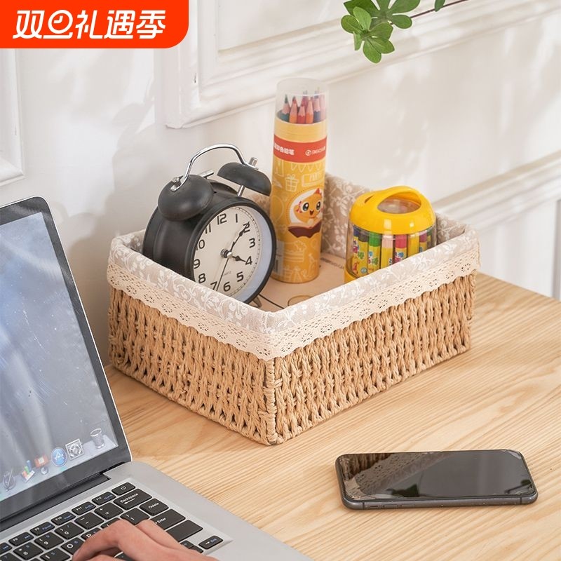 家用仿藤编收纳盒化妆品茶几杂物玩具玄关零食钥匙客厅草编篮