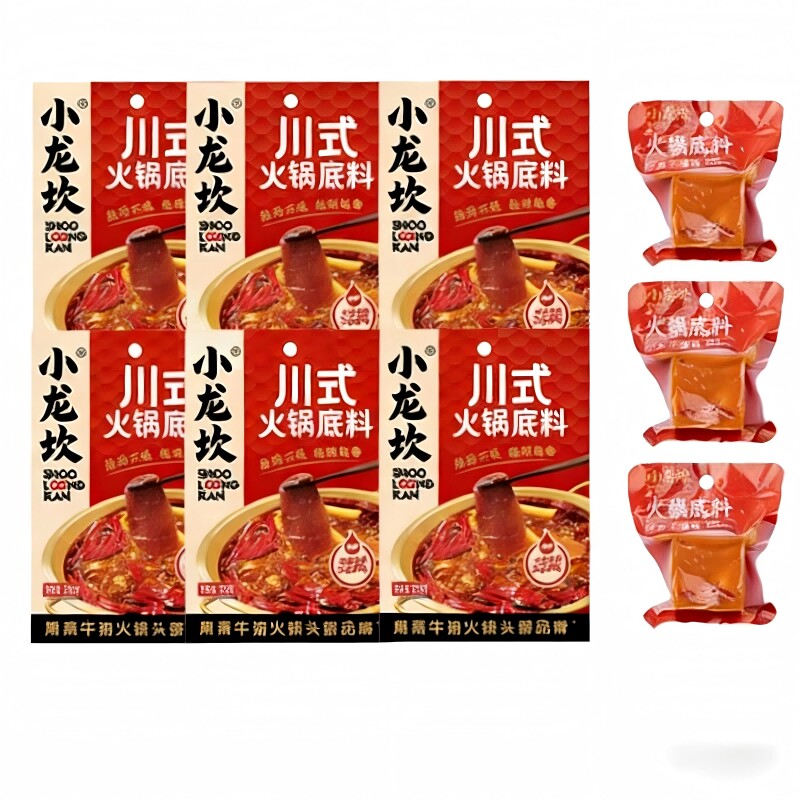 买6赠3小龙坎川式牛油火锅底料150g组合四川特产麻辣经典