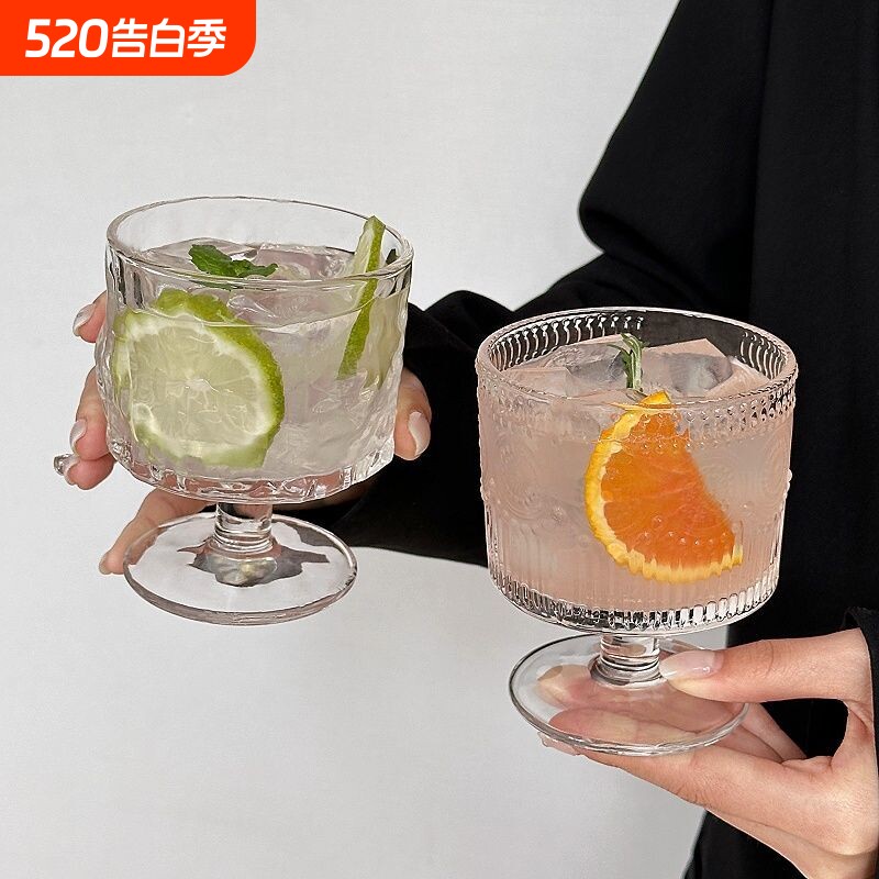 矮脚玻璃杯高颜值鸡尾酒杯微醺酒杯饮料杯创意水杯甜品杯冰川单层