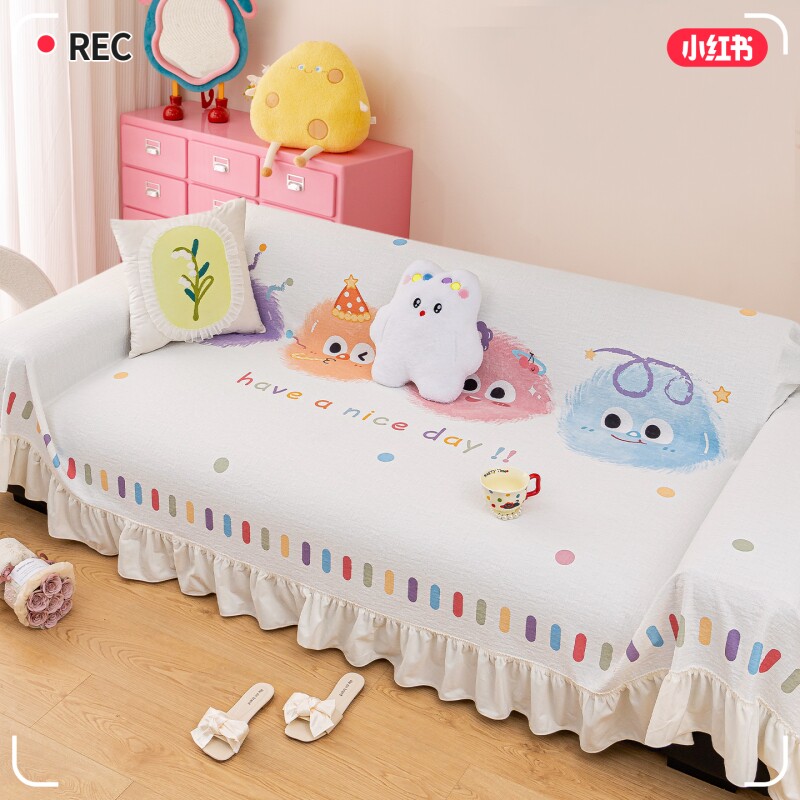 2025新款多巴胺卡通四季通用沙发巾盖布全包防滑防猫抓万能套罩垫