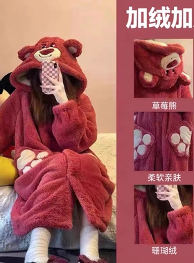 珊瑚绒睡衣冬季女秋冬长款草莓熊玉桂狗睡袍2025新款学生加绒加厚