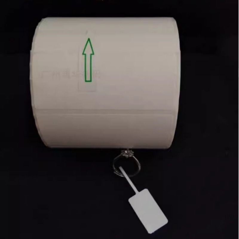 热敏合成纸珠宝标签75*30*1000张戒指发饰项链眼镜手表吊牌价签