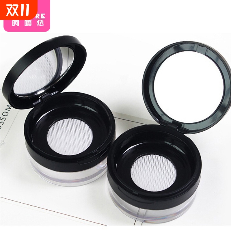 散粉盒CD1SQ0-0730-易上手干粉空盒翻盖网粉扑收纳分装弹力网便