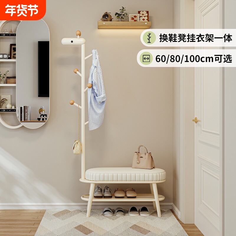 入户门换鞋凳挂衣架一体门口家用穿鞋凳子衣帽架进门可坐鞋柜玄关