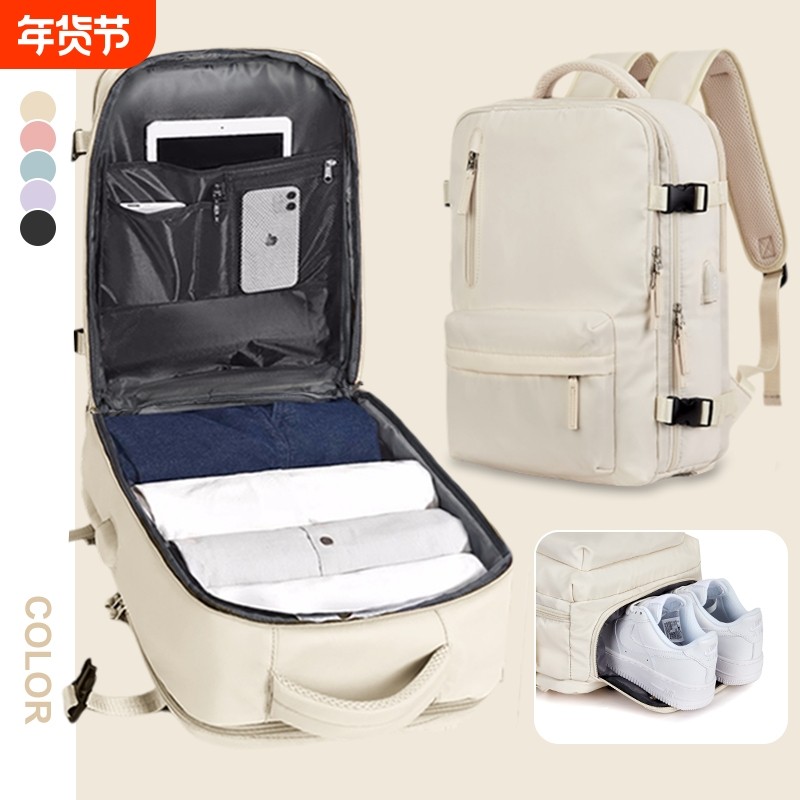 旅行背包男女双肩包轻便短途出差便携包旅游大容量电脑书包防水