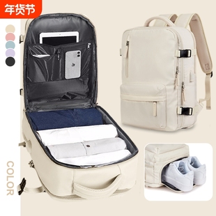 旅行背包男女双肩包轻便短途出差便携包旅游大容量电脑书包防水