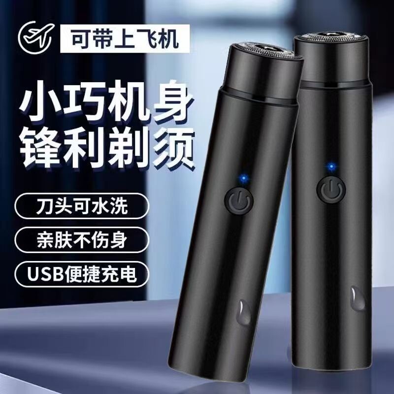 正品德国小钢炮不好用包退图片