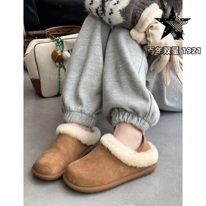 Freycoo 磨砂皮厚底一脚蹬勃肯鞋女保暖加绒雪地靴女毛毛鞋包头拖