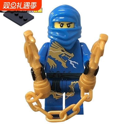 兼容乐高新款龙服主角稀有绝版幻影忍者人仔劳埃德赞寇拼装玩具