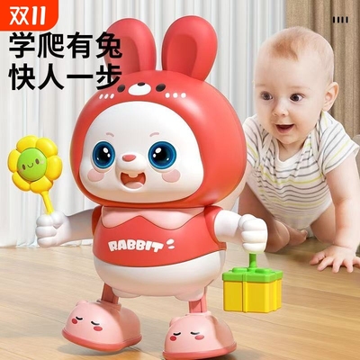 萌兔跳舞宝宝玩具|超3000次加购