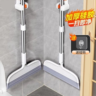 家用魔术扫把刮水拖把多功能干湿两用浴室不粘头神器硅胶刮水板器