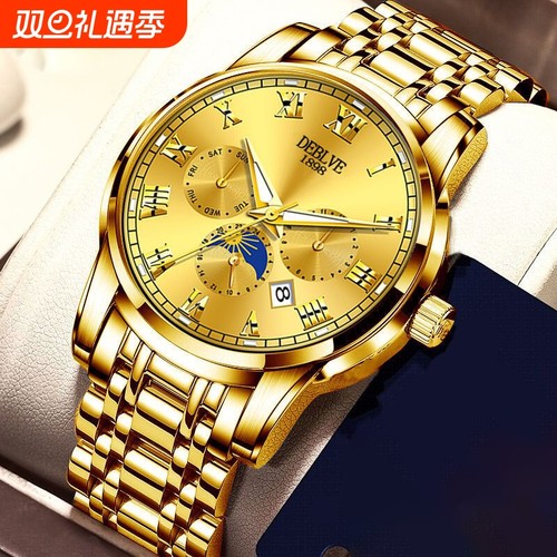 品牌正品手表男概念男士非机械表男款高级感学生运动男表潮腕表男