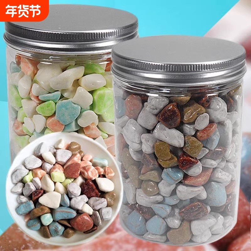 石头糖装饰糖巧克力味奶糖8090后童年怀旧儿童小零食糖果500g 50g