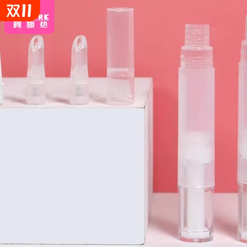 分装瓶/分装笔AC1sn0-易上手粉底液彩妆精华遮瑕液笔旋转真空随