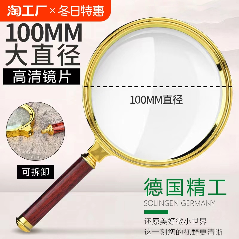 ۻ㣺ɫ2 Ŵ󾵸ƷĶ2000רЯͯ۸߱4.41Ԫ