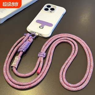 长款加粗手机挂绳斜挎编织结实可调节背带国潮风女户外便携包包肩带挂件链通用手机壳带夹片结实牢固防丢吊绳