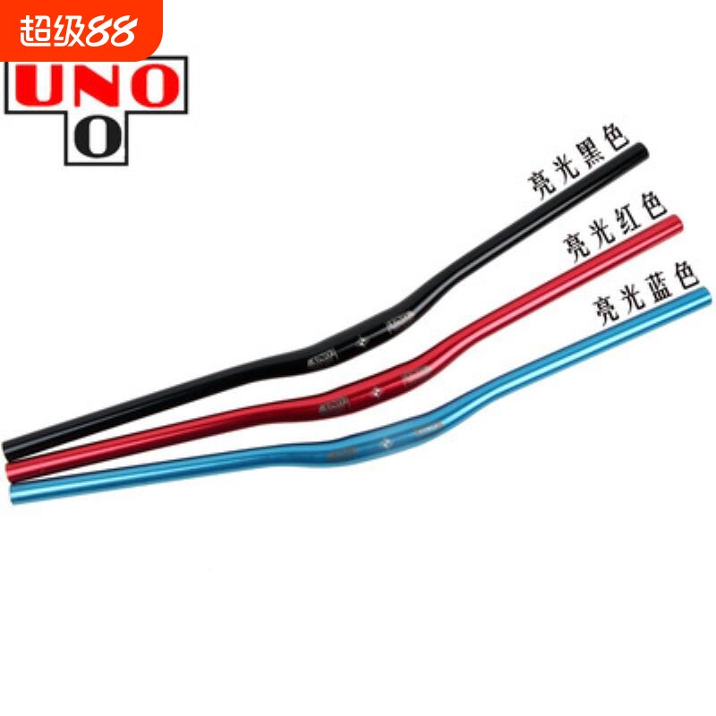 UNO山地车自行车超轻彩色小燕把31.8口径亮光740/780M