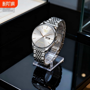 非机械表礼 情侣表防水老年人学生石英表男款 老人手表男士 爸爸女款