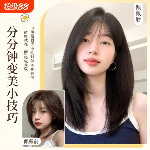 {卖点}