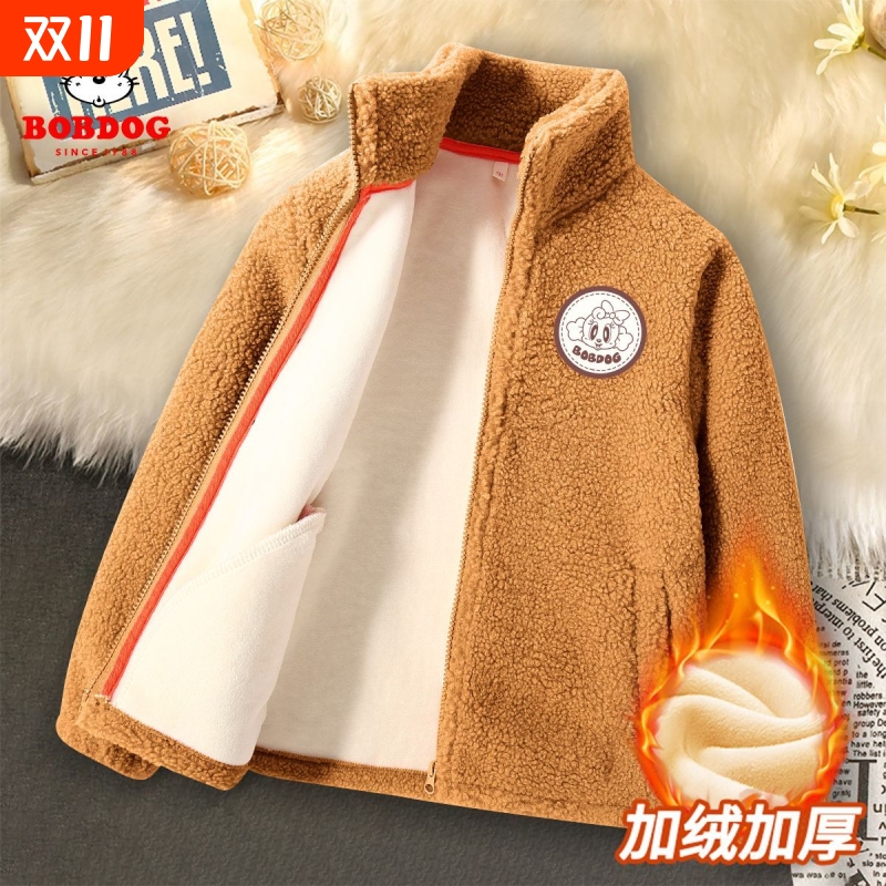 巴布豆女童外套秋冬款2024新款儿童加绒冬季上衣女宝宝颗粒绒冬装