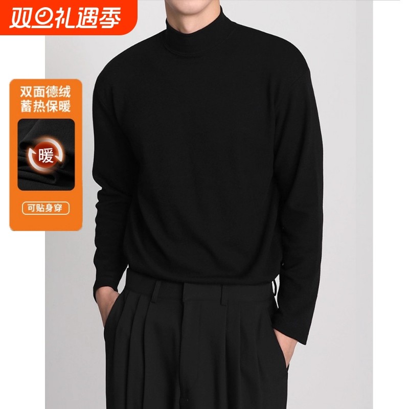 秋冬季黑色半高领打底衫男德绒宽松潮牌青年保暖加厚中领长袖T恤