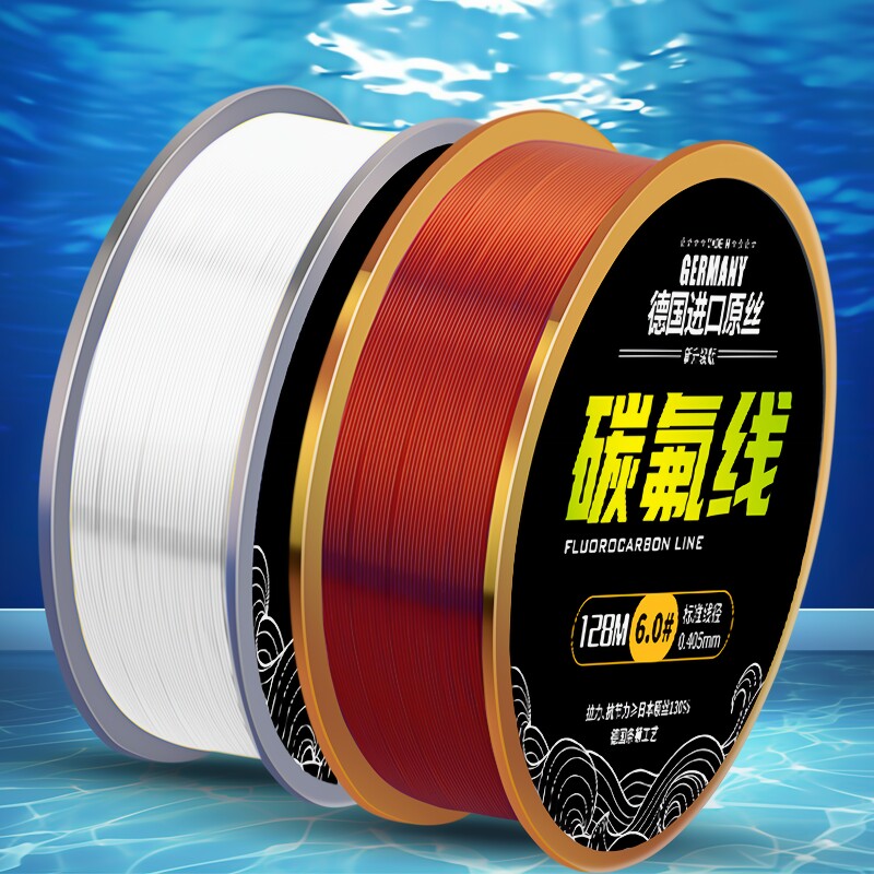 钓鱼滑主线进口软子线正品尼龙线路亚大物套装碳氟原丝超柔柔软