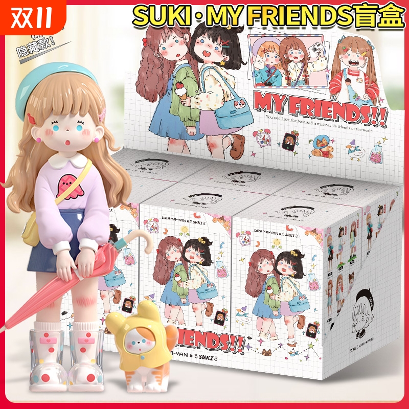蜜啦少女SUKI盲盒|101人收藏