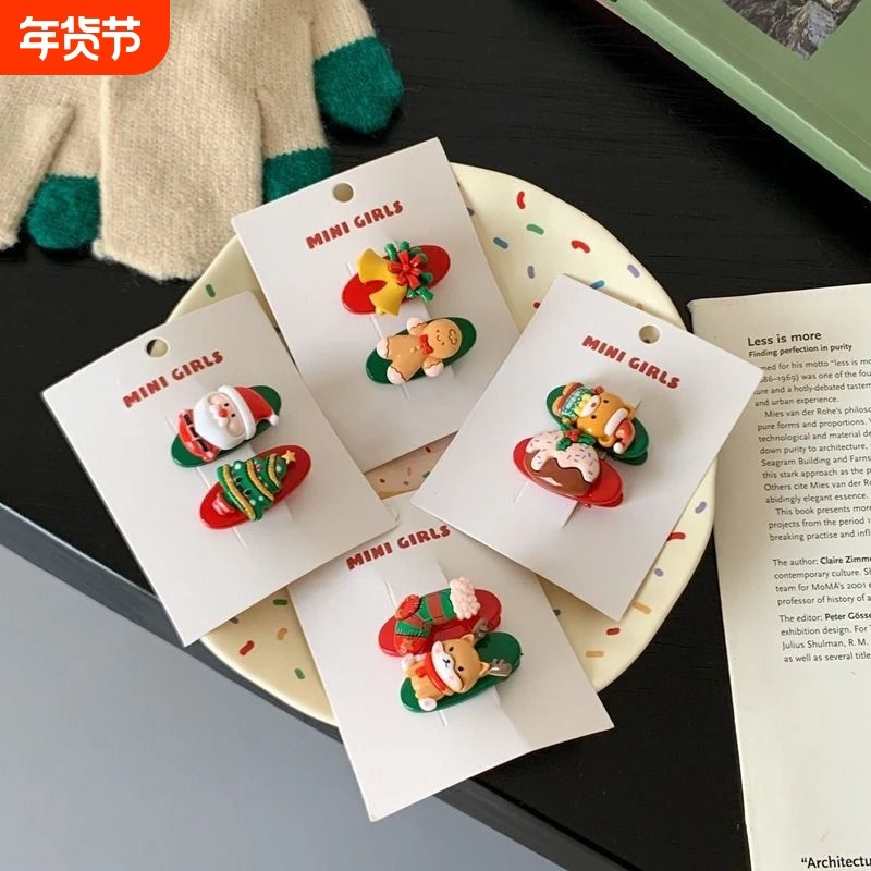 2025新款圣诞节少女发夹可爱刘海侧边发卡儿童节日氛围鸭嘴夹发饰,童装/婴儿装/亲子装,发饰,淘宝优惠券,粉丝福利购,淘宝优惠卷