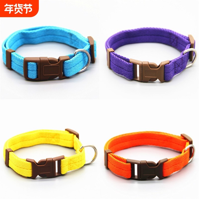 狗狗项圈小型犬猫咪防勒颈圈中大型泰迪比熊金毛宠物用品,宠物/宠物食品及用品,项圈/肩带,淘宝优惠券,粉丝福利购,淘宝优惠卷