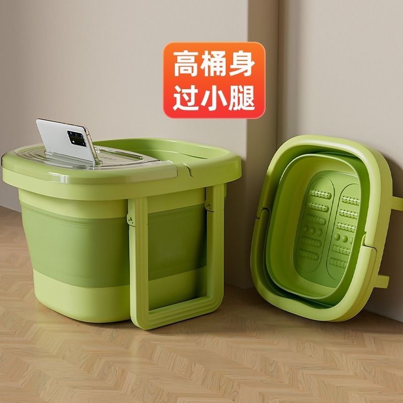 可折叠泡脚桶家用加高深过小腿保温按摩足浴盆新款冬季养生洗脚盆