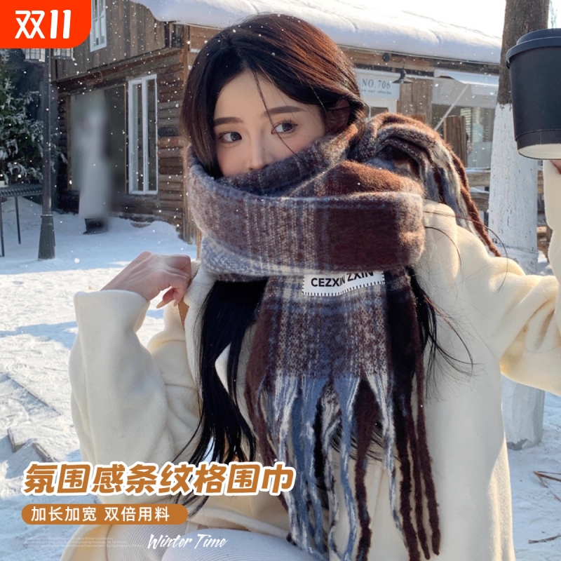 【超100W加购】氛围感保暖围脖