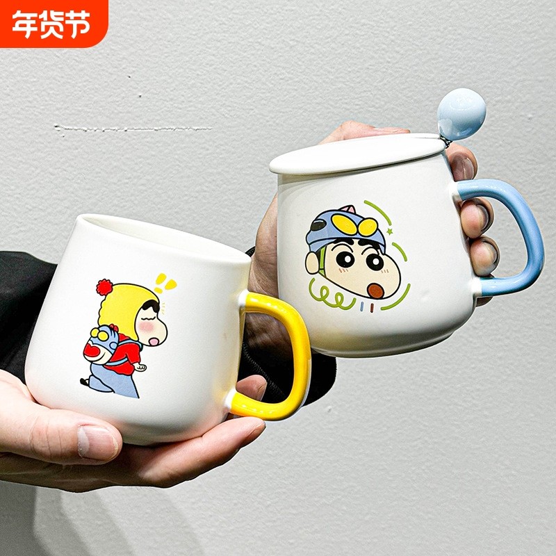 卡通可爱超萌陶瓷马克杯带盖勺男女生情侣咖啡早餐家用办公室水杯