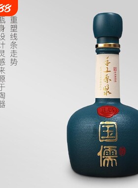 江西名酒章贡王酒15章贡整箱50度500ml*6瓶装赣香型赣州特产白酒