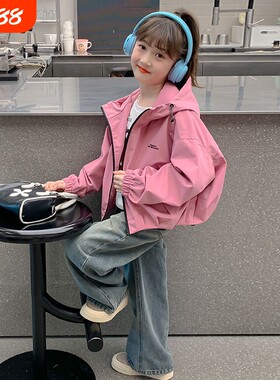 女童春秋款洋气外套中大女孩春装儿童装时髦韩版上衣服潮春季8岁9