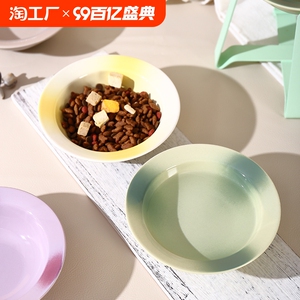 幻彩渐变飞碟猫狗碗陶瓷bd宠物碗湿粮食盆喝水餐桌带碗架防黑下巴