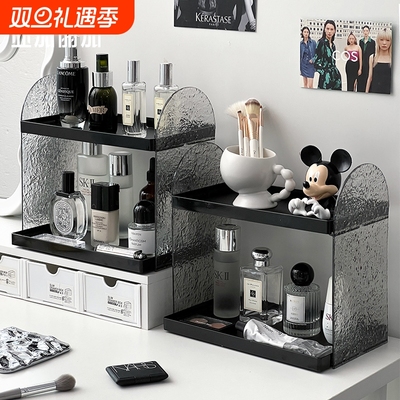 化妆品置物架梳妆台香水护肤品收纳盒桌面亚克力双层加高口红架子