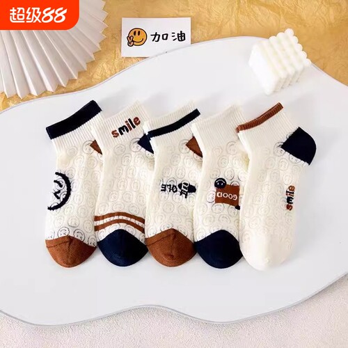 夏季薄款网眼镂空吸汗透气短袜