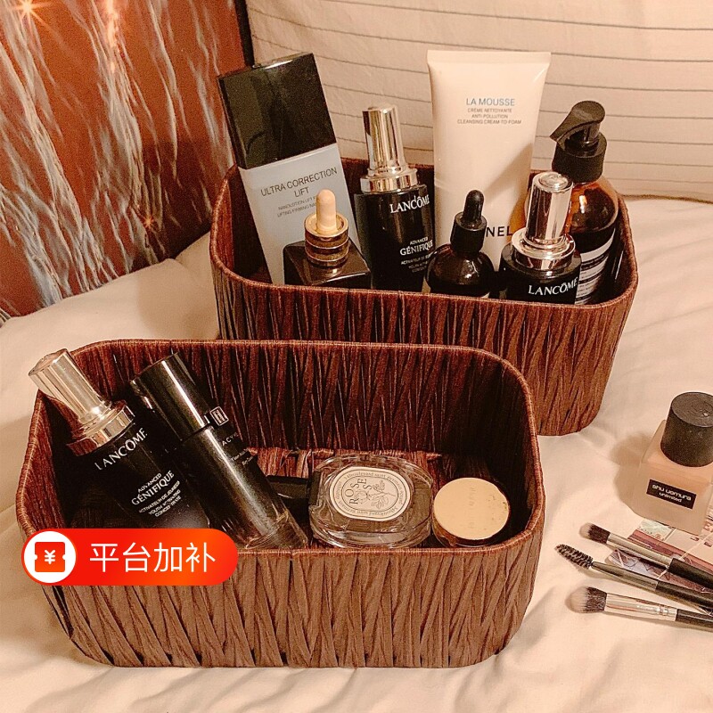桌面收纳盒高级感化妆品收纳ins面膜杂物筐置物架整理盒编织摆件
