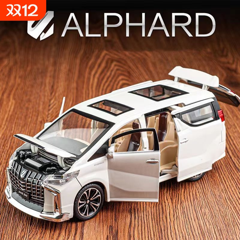 六开门埃尔法车模儿童惯性音乐玩具车豪华商务车宝宝小汽车