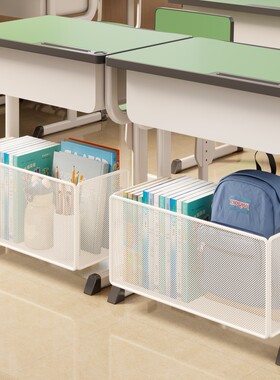 学生书桌收纳置物架教室专用挂篮